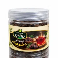 سلام محصولات ارگانیک ریحان