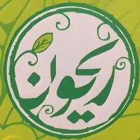 محصولات خانگی خیارشور