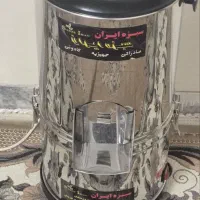 سبزی خردکن