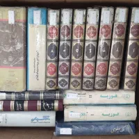 کتاب مذهبی و تاریخی و|کتاب و مجله مذهبی|قم, ارم|دیوار