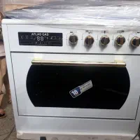 فروش گاز طرح فر