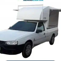 استخدام بازاریاب