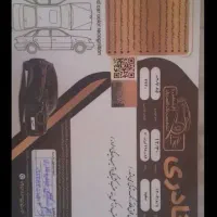 پژوپارس فول|خودرو سواری و وانت|آمل, |دیوار