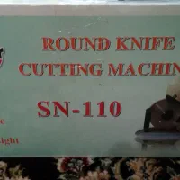 قیچ گرد بور|لوازم خیاطی و بافتنی|ری, شهادت|دیوار