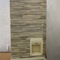 یخچال فریزر