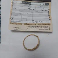 طلای بدون اجرت|جواهرات|ری, علایین|دیوار