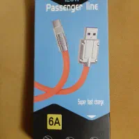 کابل میکرو نو نو