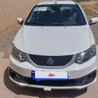 ساینا s دوگانه عروسک مدل ۱۴۰۳  کارکرد ۲۵۰۰۰