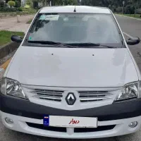 ال۹۰ مدل ۹۷