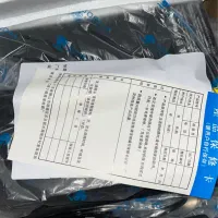 گرداک ۹۵۲ آکبند|صوتی و تصویری|سهند, |دیوار