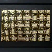 فروش وسفارش انواع تابلوهای نقاشی و دکوراتیو