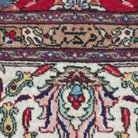 فرش 12 متری دستباف تبریزی|فرش|شیراز, ابیوردی|دیوار