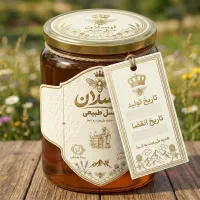 عسل کنارباکیفیت بالا