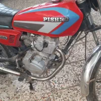 موتور پارکینگی۹۱