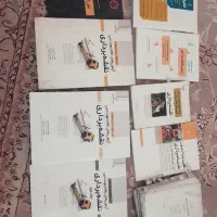 منابع آزمون نقشه برداری نظام مهندسی|کتاب و مجله آموزشی|قم, شهرک فاطمیه|دیوار