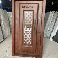 دریپب ضدسرقت فلز دکورالm578در زددیلم باغ اتاقی|مصالح و تجهیزات ساختمان|کرج, خرمدشت|دیوار