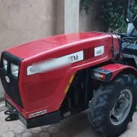فروش تراکتو رکمرشکن باغی 950 مدل1405