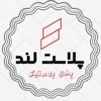 همکار آقا و خانوم ویزیتور