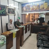 استخدام ویزیتور و منشی در املاک بازوند