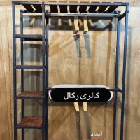 تولید انواع رگال لباس و کفش|فروشگاه و مغازه|مشهد, کشف|دیوار