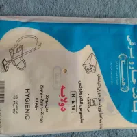 پاکت جاروبرقی