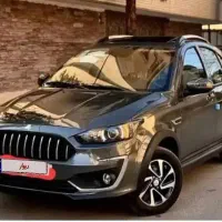 فروش حواله اطلسs