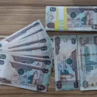 پول تزئینی|کلکسیون سکه، تمبر، اسکناس|شیراز, باغ تخت|دیوار