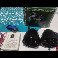 پخش صوتی همراهی