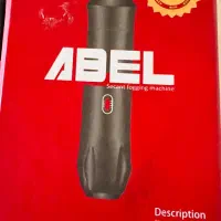 دستگاه تتو بدن