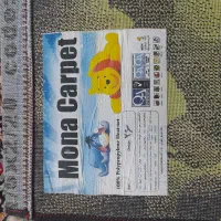 فرش اتاق بچه|فرش|مشهد, حضرت حجت|دیوار