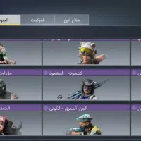 اکانت کالاف|کنسول، بازی ویدئویی و آنلاین|اهواز, شهرک الهیه|دیوار