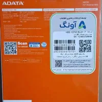 هارد اکسترنال|قطعات و لوازم جانبی رایانه|ساری, |دیوار