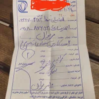 پخش عمده تخم مرغ محلی|خوردنی و آشامیدنی|تهران, جیحون|دیوار