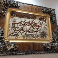 تابلو فرش دستبافت|تابلو فرش|اردبیل, |دیوار