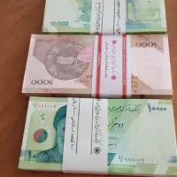 اسکناس۱۰۰۰ و۵۰۰|کلکسیون سکه، تمبر، اسکناس|قزوین, |دیوار