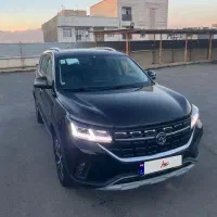فردا fmc t5