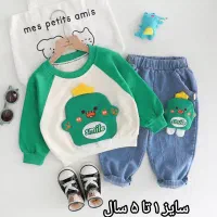 لباس عیدانه نقد و اقساط دخترانه و پسرانه