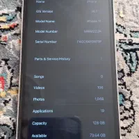 ایفون ۱۱|موبایل|خرم‌آباد, |دیوار