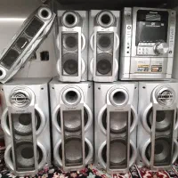 باند 7300