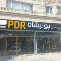تابلو سازی تابلو چلنیوم چنلیوم کامپوزیت بنر تابلو