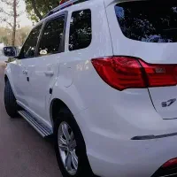 هایما s7 قیمت استثنایی فقط فقط امروز