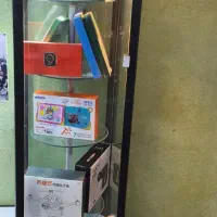 ویترین ایستاده