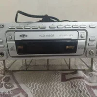 VCD-488GR