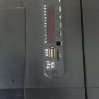 ضبط صوت سونی|سیستم صوتی خانگی|رزن, |دیوار