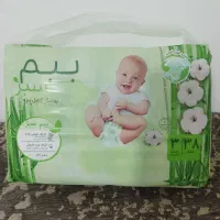 سه بسته پوشک ببم سایز۳ فقط۵۰۰