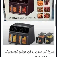 پلوپز و هوا پز|سایر لوازم برقی|اندیشه, اندیشه فاز ۱|دیوار