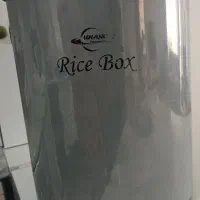 سطل برنج پایه قابلمه