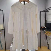 لباس وارداتی