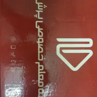 بسته آموزشی پرش یازدهم ریاضی