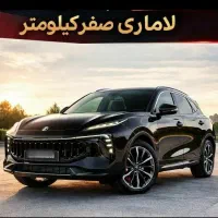 لاماری ایما 1404صفر